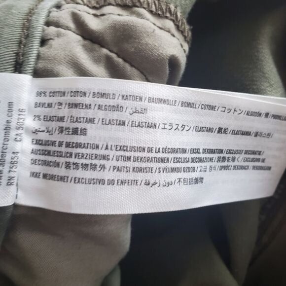 HOLLISTER Womens Jogger SZ S Ultra High Rise Camouflage Tapered Gorp‎ Granola - Picture 7 of 12